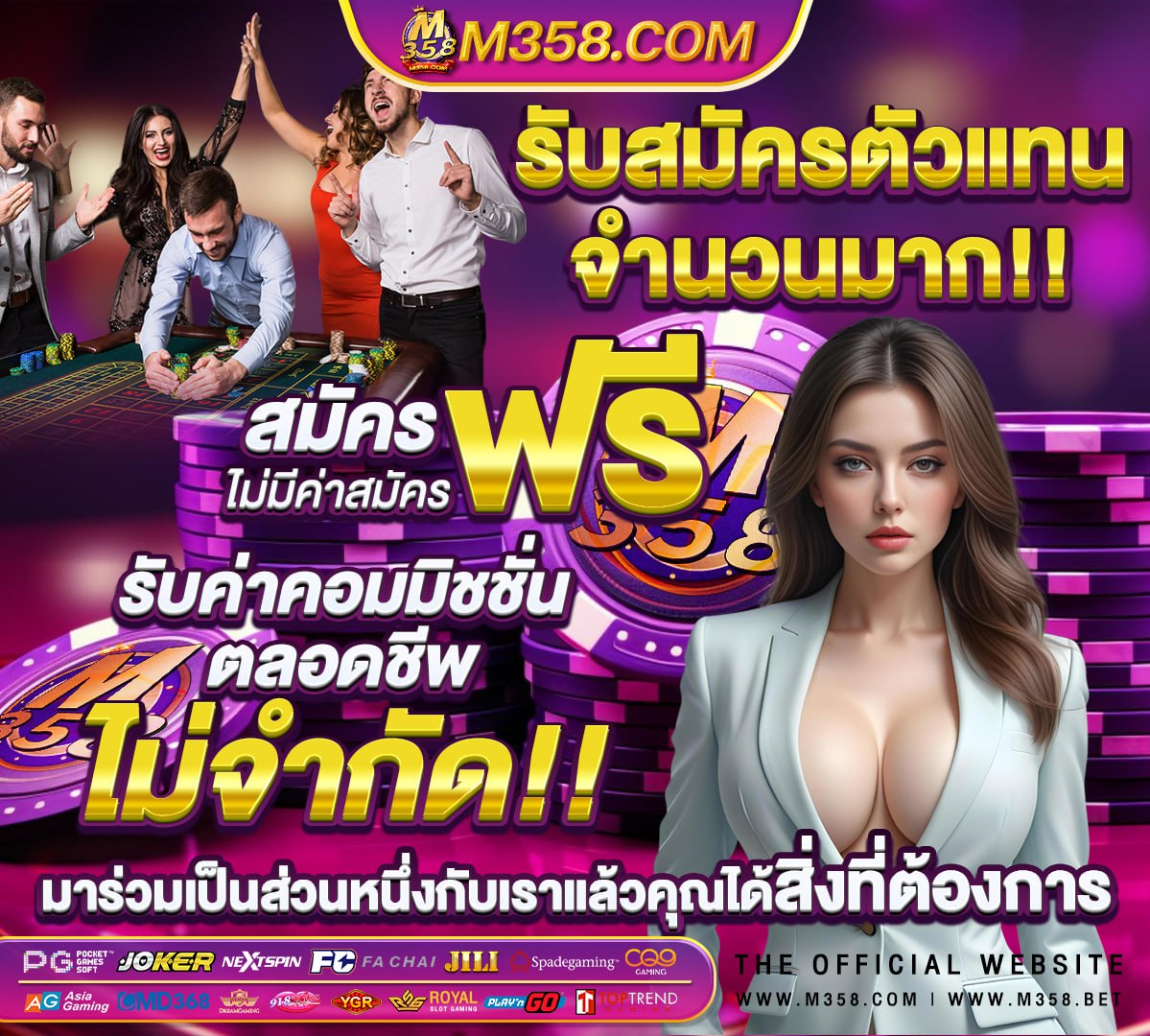 สล็อต mgm89